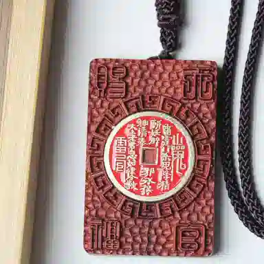 精雕工艺 書卓 天宫赐福 平安无事牌 吉祥如意#好运 檀木 车挂 男女同款情侣款