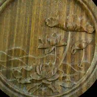 書卓 雕花出水芙蓉的神奇美丽 绿檀 复古镜 男女同款情侣款