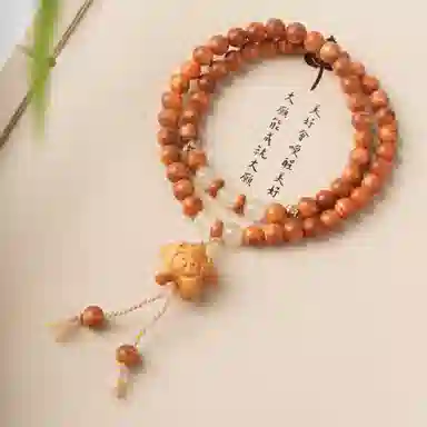 書卓 新中式国潮文玩佛珠 双圈基础款 文艺复古民族风佩戴盘玩念珠招财转运纳福上岸#好运 陈化 崖柏 手串 男女同款情侣款