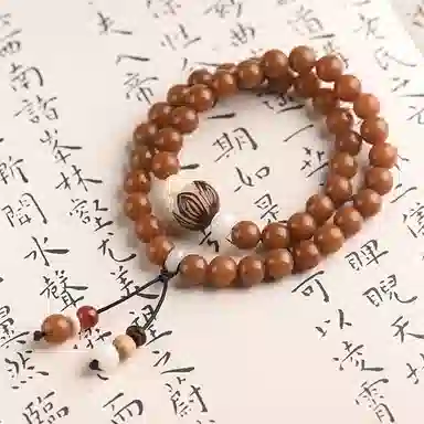 書卓 国潮民风 优雅气质高级感 设计双圈盘玩 佛念珠#好运 简约文艺 菩提根 手串 男女同款情侣款