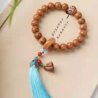 書卓 新中式国风佛珠转运上岸 文玩简约百搭 招财纳福 平安喜乐#好运 星月菩提 手串 男女同款情侣款