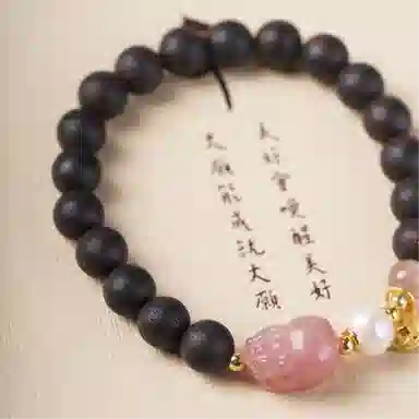 書卓 原创小众设计款 #好运 轻奢精致念珠 手工编织 #升学上岸 转运 降真香 手串 女款