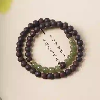 書卓 转运珠 国潮高级感新中式文玩念珠#好运 降真香 手串 男女同款情侣款