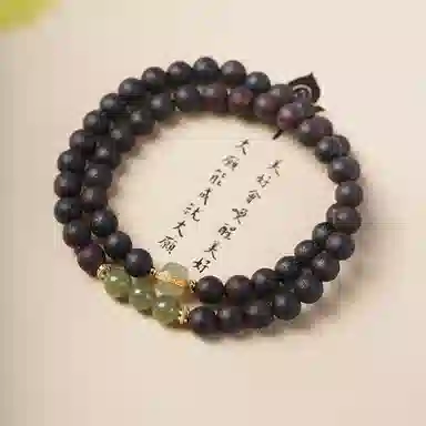 書卓 转运珠 国潮高级感新中式文玩念珠#好运 降真香 手串 男女同款情侣款