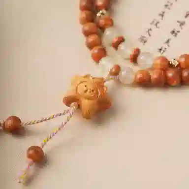 書卓 新中式国潮文玩佛珠 双圈基础款 文艺复古民族风佩戴盘玩念珠招财转运纳福上岸#好运 陈化 崖柏 手串 男女同款情侣款