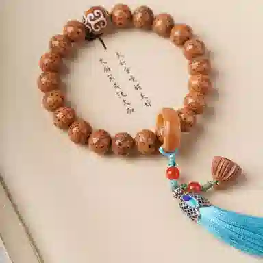 書卓 新中式国风佛珠转运上岸 文玩简约百搭 招财纳福 平安喜乐#好运 星月菩提 手串 男女同款情侣款