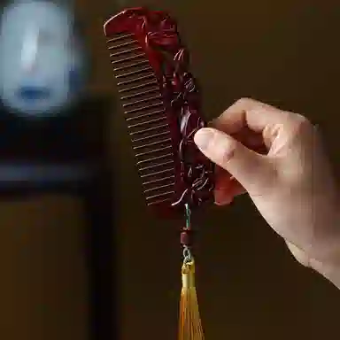 書卓 【出水芙蓉】精工制作 精雕细琢 招财进宝 #好运 红花梨 木梳 男女同款情侣款