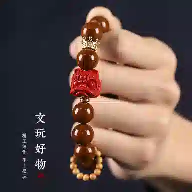 書卓 国风民族风新中式念珠财源文玩光珠精雕吉祥醒狮念珠佛珠#好运 紫金鼠 手串 男女同款情侣款