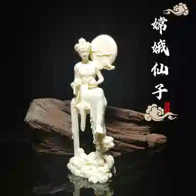 書卓 精雕细琢 新颖独特 人物栩栩如生#转运 象牙果 摆件 男女同款情侣款