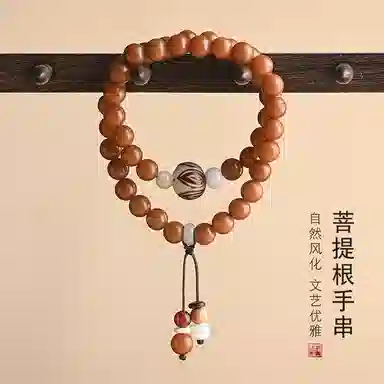 書卓 国潮民风 优雅气质高级感 设计双圈盘玩 佛念珠#好运 简约文艺 菩提根 手串 男女同款情侣款
