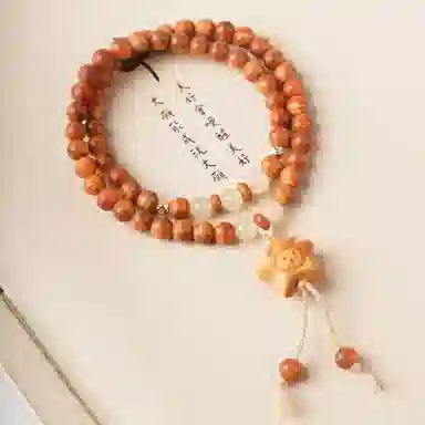 書卓 新中式国潮文玩佛珠 双圈基础款 文艺复古民族风佩戴盘玩念珠招财转运纳福上岸#好运 陈化 崖柏 手串 男女同款情侣款