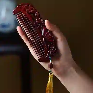 書卓 【出水芙蓉】精工制作 精雕细琢 招财进宝 #好运 红花梨 木梳 男女同款情侣款