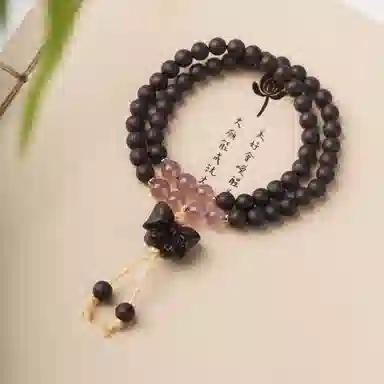 書卓 蝴蝶 招财进宝 迎风自来 #好运 降真香 手串 男女同款情侣款