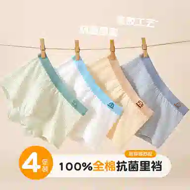 4