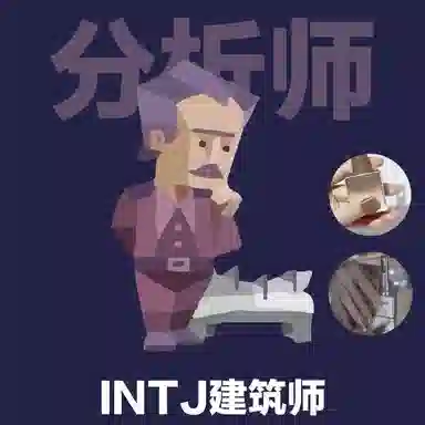 KISS NEW YORK MBTI 10g*3
