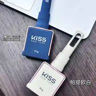 KISS NEW YORK MBTI 10g*3