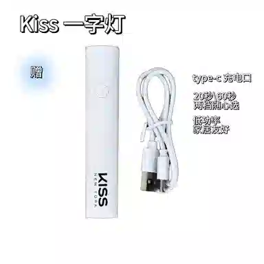 KISS NEW YORK MBTI 10g*3