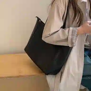 PINKLAND PU Tote