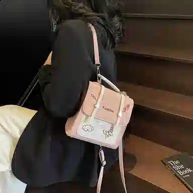 PINKLAND PU
