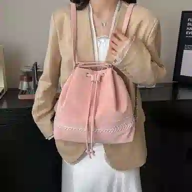 PINKLAND PU