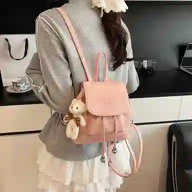 PINKLAND PU