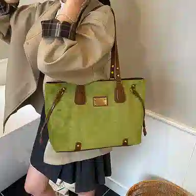 PINKLAND Tote PU