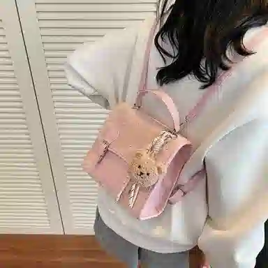 PINKLAND PU