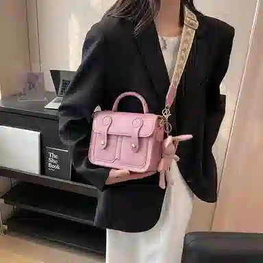 PINKLAND PU