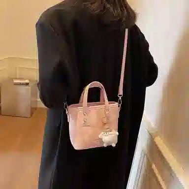 PINKLAND PU