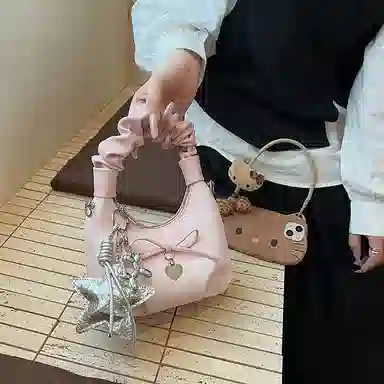 PINKLAND PU