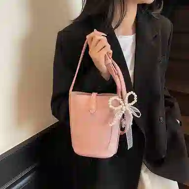 PINKLAND PU