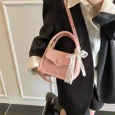 PINKLAND PU