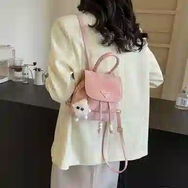 PINKLAND PU