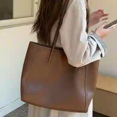 PINKLAND PU Tote