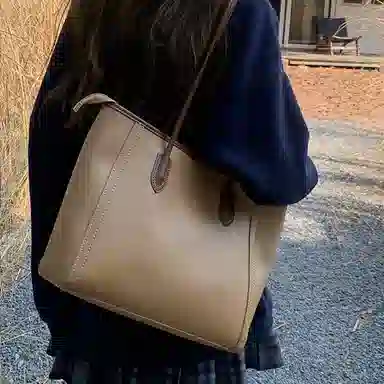 PINKLAND PU Tote