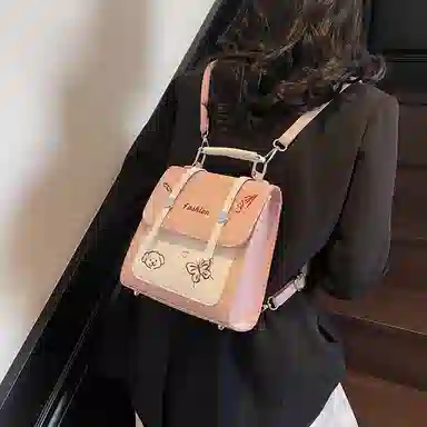 PINKLAND PU