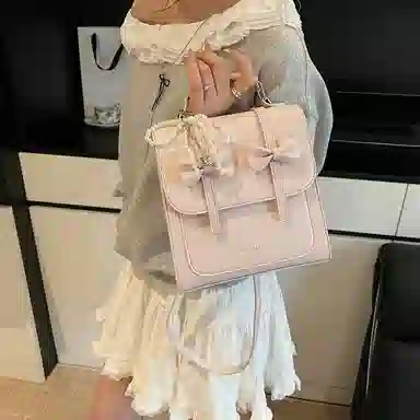 PINKLAND PU