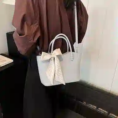 PINKLAND PU Tote