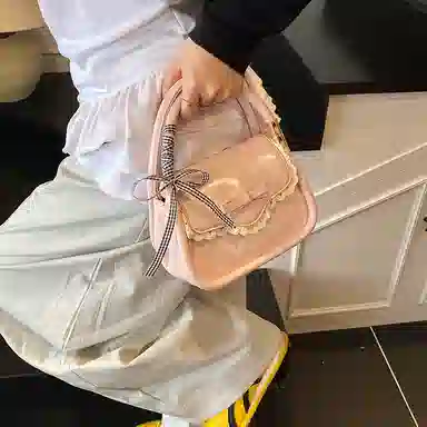 PINKLAND PU