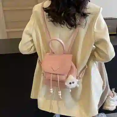 PINKLAND PU