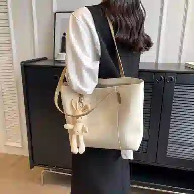 PINKLAND PU Tote