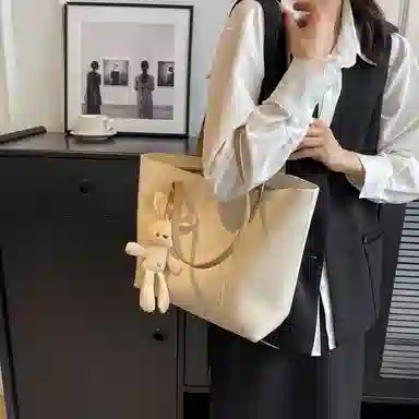 PINKLAND PU Tote