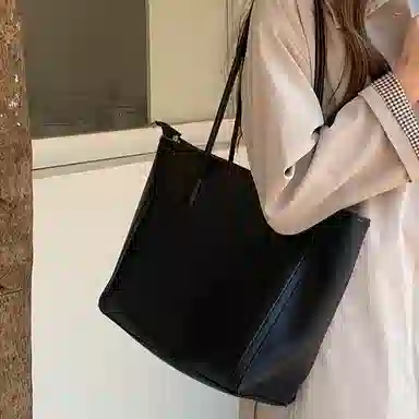 PINKLAND PU Tote