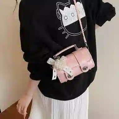 PINKLAND PU