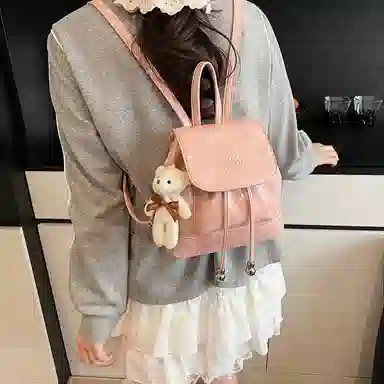 PINKLAND PU
