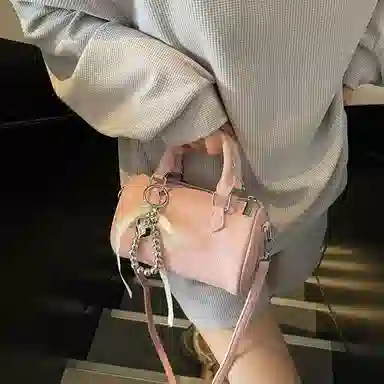 PINKLAND PU