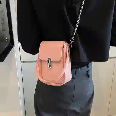 PINKLAND PU
