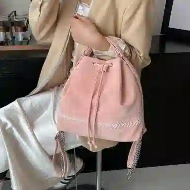PINKLAND PU