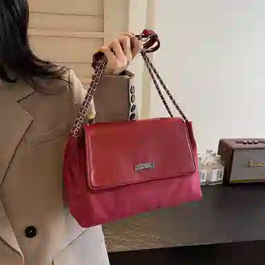PINKLAND PU