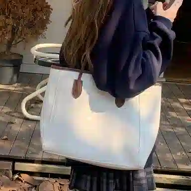 PINKLAND PU Tote